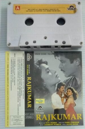 Rajkumar Hindi Film songs Audio Cassette
