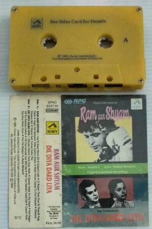 Ram Aur Shyam - Dil Diya Dard Liya Hindi Film songs Audio Cassette