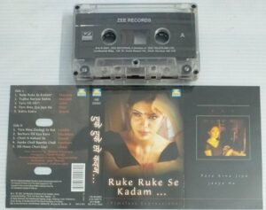 Ruke Ruke Se Kadam Hindi Film songs Audio Cassette