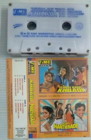 Samse Bada Khiladi- Haathkadi Hindi Film songs Audio Cassette