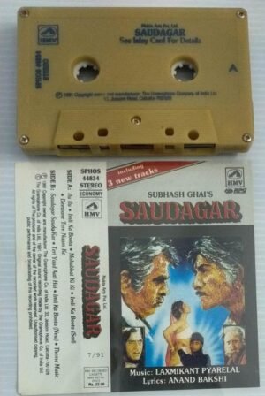 Saudagar Hindi Film songs Audio Cassette