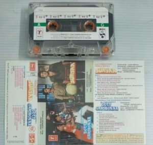 Suryaa- Dost Garibonka Hindi Film songs Audio Cassette