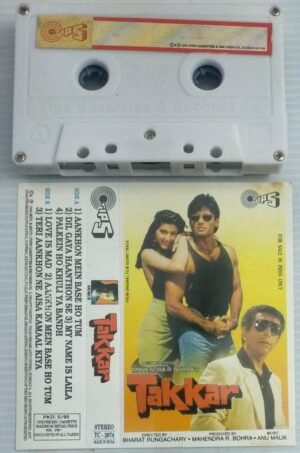 Takkar Hindi Film songs Audio Cassette