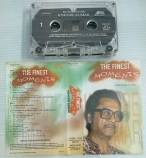 The Finest Moments Kishore Kumar Hindi Film songs Audio Cassette
