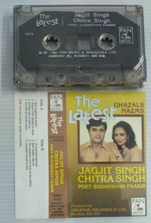 The Latest Ghazals Nazms Hindi Film songs Audio Cassette by Jagjit Singh Chitra Singh
