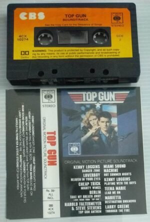 Top Gun English film songs Audio Cassette