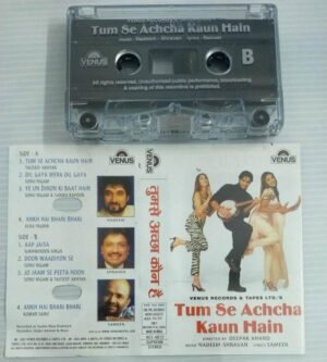 Tum Se Achcha Kaun Main Hindi Film songs Audio Cassette