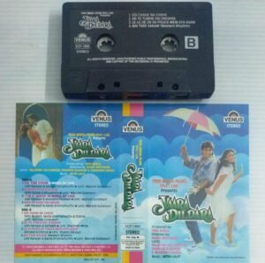 Yaara Dildara Hindi Film songs Audio Cassette