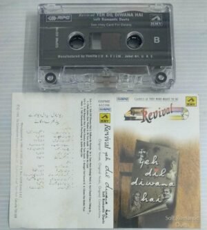 Yeh Dil Diwana Hai Hindi Film songs Audio Cassette (Imported)