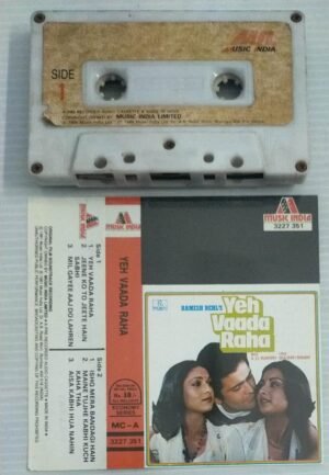 Yeh Vaada Raha Hindi Film songs Audio Cassette