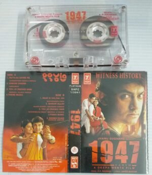 1947 Hindi film Songs Audio Cassette