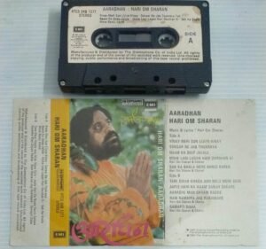 Aaradhan Hindi songs Audio Cassette by Hari Om Sharan
