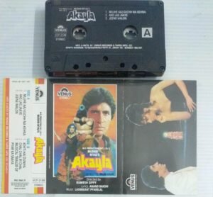 Akayla Hindi Film songs Audio Cassette