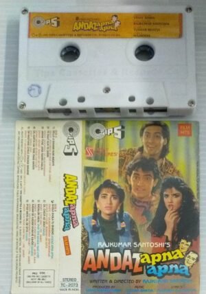 Andaz Apna Apna Hindi film Songs Audio Cassette