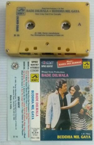 Bade Dil Wala - Buddha Mil Gaya Hindi Film songs Audio Cassette