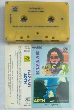 Bazaar- Arth Hindi Film songs Audio Cassette