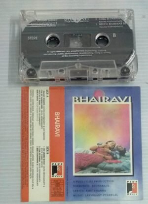 Bhairavi Hindi Film songs Audio Cassette