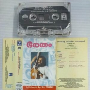 Bharatham Malayalam Film songs Audio Cassette by K J Yesudas
