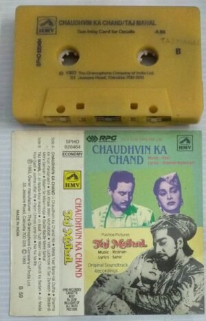 Chaudhvin Ka Chand- Taj Mahal Hindi Film songs Audio Cassette