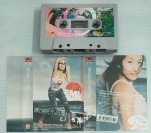 Chinese songs Audio Cassette.jpg2