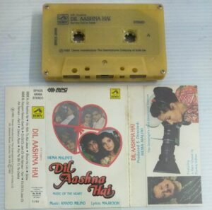 Dil Aashna Hai Hindi Film songs Audio Cassette