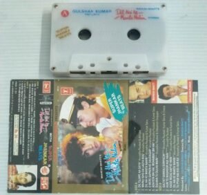 Dil Hai Ke Mante Nahin Hindi Film songs Audio Cassette (Jhankar beats)
