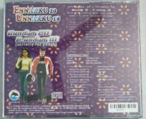 Enakku 20 Unakku 18- Thithikkuthe Tamil Film songs Audio CD by A R Rahman