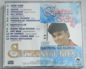 Evergreen Hits of Isai Puyal A R Rahman Sentimental hits Tamil Film songs Audio CD by A R Rahman