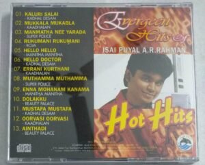 Evergreen Hits of Isai Puyal A R Rahman Tamil Film songs Audio CD by A R Rahman