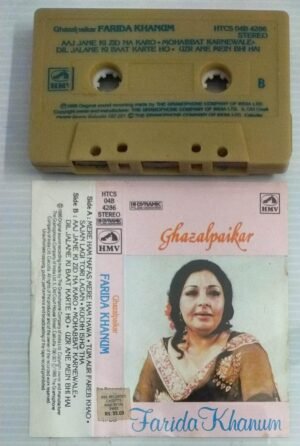 Ghazalpaikar Hindi Film songs Audio Cassette by Farida Khanum