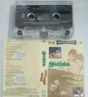 Guide - Tere Mere Sapne Hindi film Songs Audio Cassette