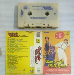 Hum Aapke Hain Koun Hindi Film songs Audio Cassette