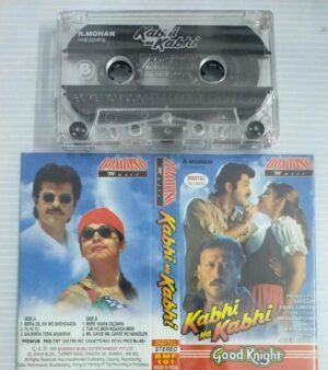 Kabhi Na Kabhi Hindi film Songs Audio Cassette