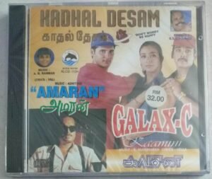 Kadhal Desam- Amaran- Galax-C Tamil Film songs Audio CD by A R Rahman (sealed pack)