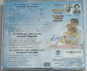 Kadhal Desam-Kadalar Dinam- Kadhal Virus Tamil Film songs Audio CD by A R Rahman