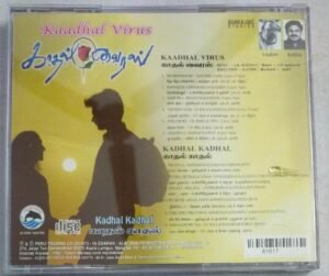 Kadhal Virus- Kadhal Kadhal Tamil Film songs Audio CD by A R Rahman