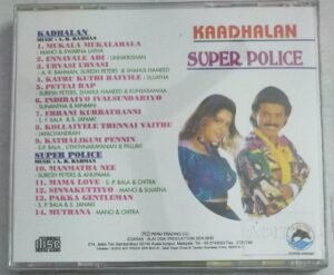 Kadhalan- Super Police Tamil Film songs Audio CD by A R Rahman