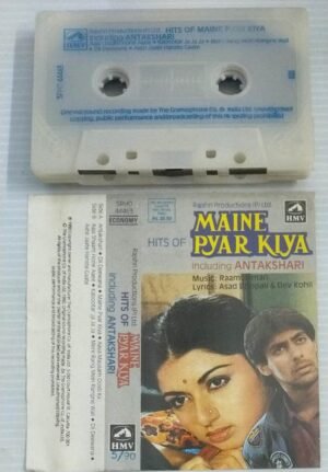 Maine Pyar Kiya Hindi film Songs Audio Cassette