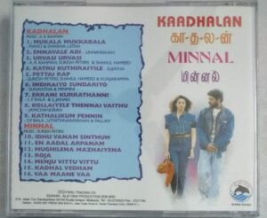 Minnal - Kadhalan Tamil Film songs Audio CD by A R Rahman