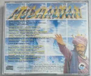 Mudhalvan-Lovers Special Tamil Film songs Audio CD by A R Rahman