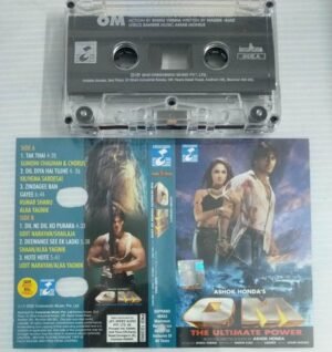 OM Hindi Film songs Audio Cassette