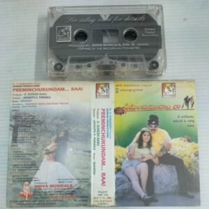 Preminchukundam Raa Telugu Film songs Audio Cassette