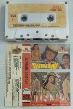 Qurbani - Dostana Hindi Film songs Audio Cassette