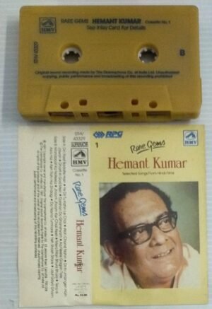 Rare Gems Hemant Kumar Hindi film Songs Audio Cassette