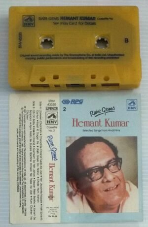 Rare Gems Hemant Kumar Hindi film Songs Audio Cassette Vol 2