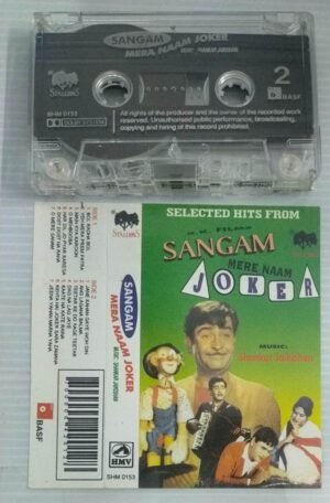 Sangam- Mere Naam Joker Hindi Film songs Audio Cassette (imported)