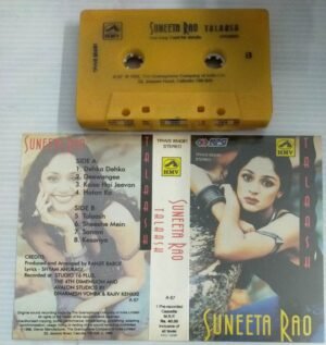 Suneeta Rao Talaash Hindi film Songs Audio Cassette