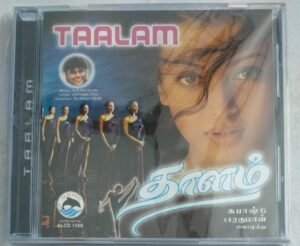 Taalam Tamil Film songs Audio CD by A R Rahman.jpg3