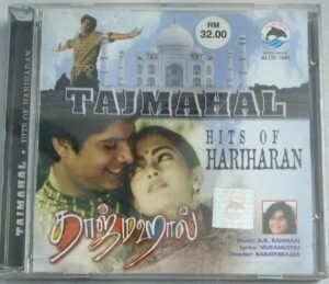 Tajmahal - Hits of Hariharan Tamil Film songs Audio CD by A R Rahman