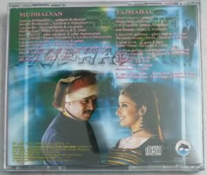 Tajmahal -Mudhalvan Tamil Film songs Audio CD by A R Rahman